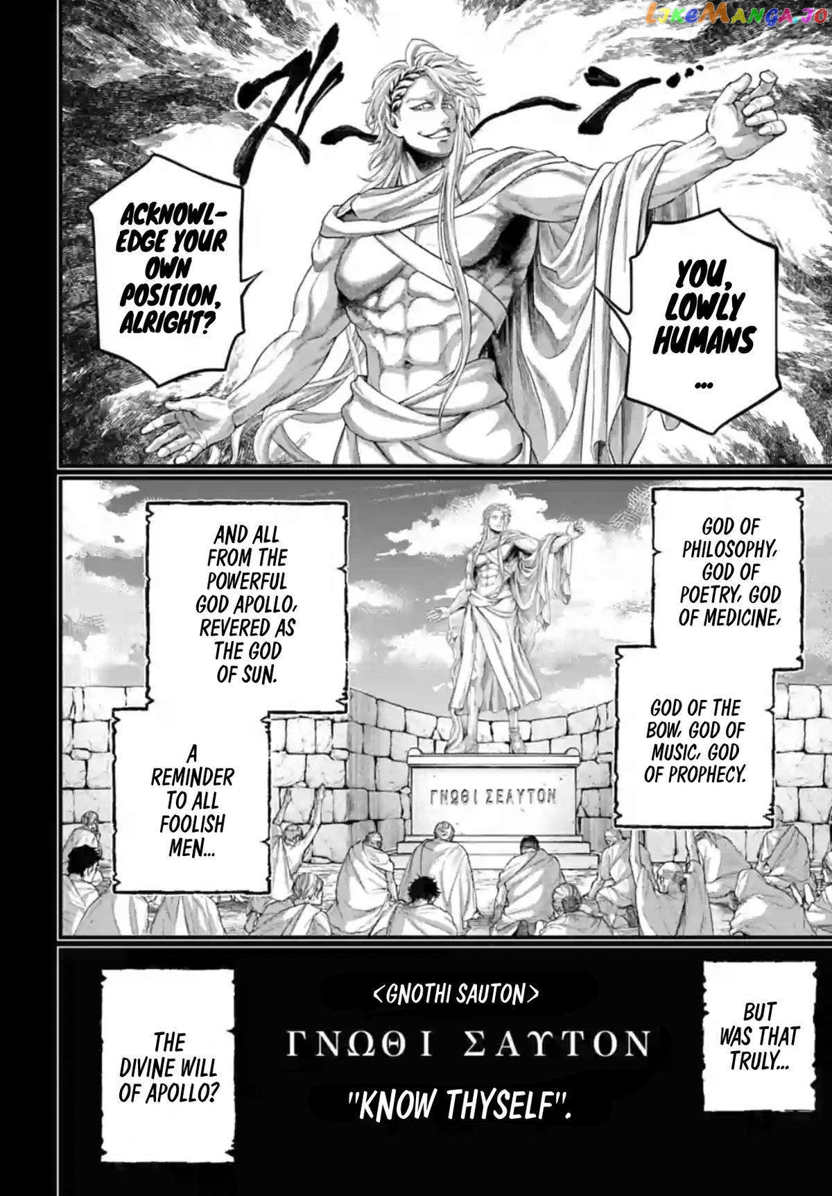 Record Of Ragnarok, Chapter 82 image 15